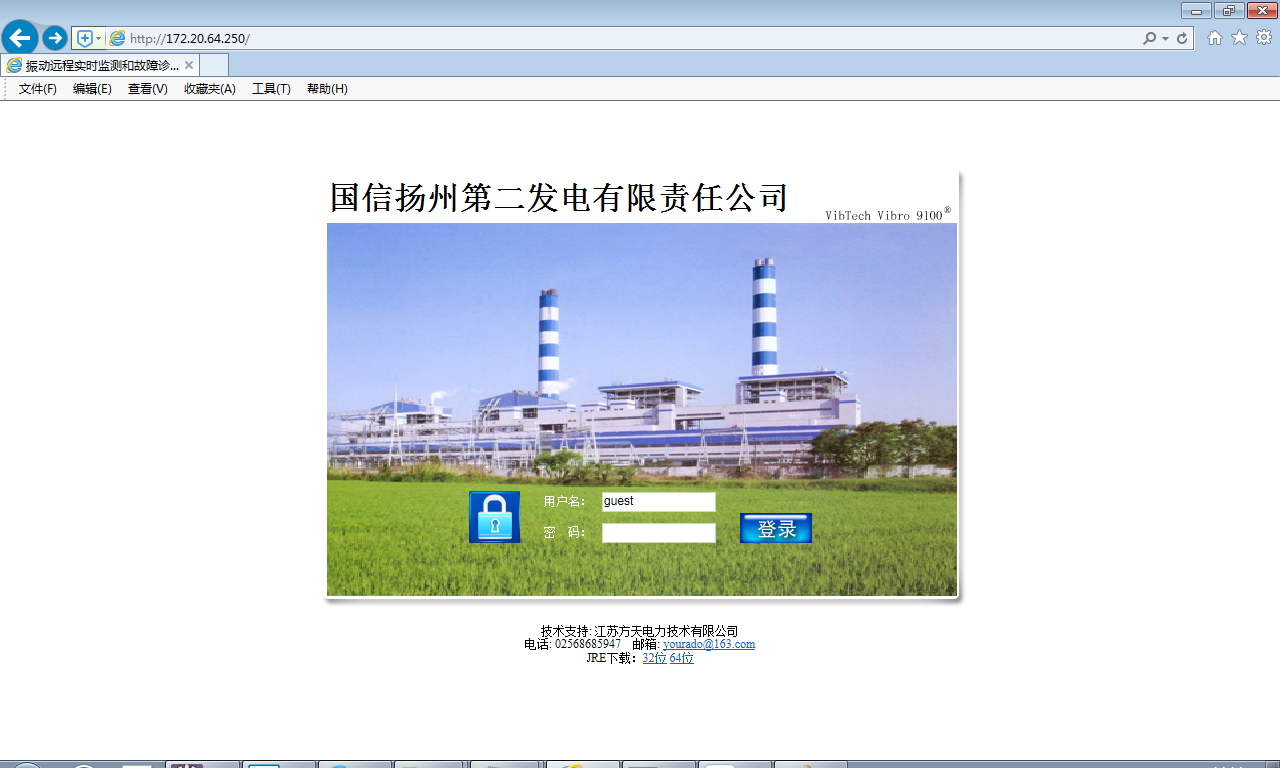 图片2.png